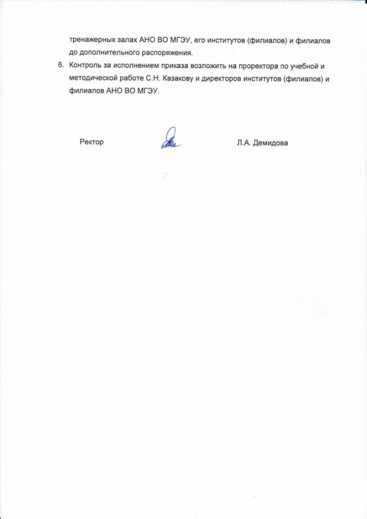 page2.jpg