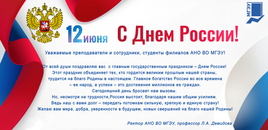 изображение.png