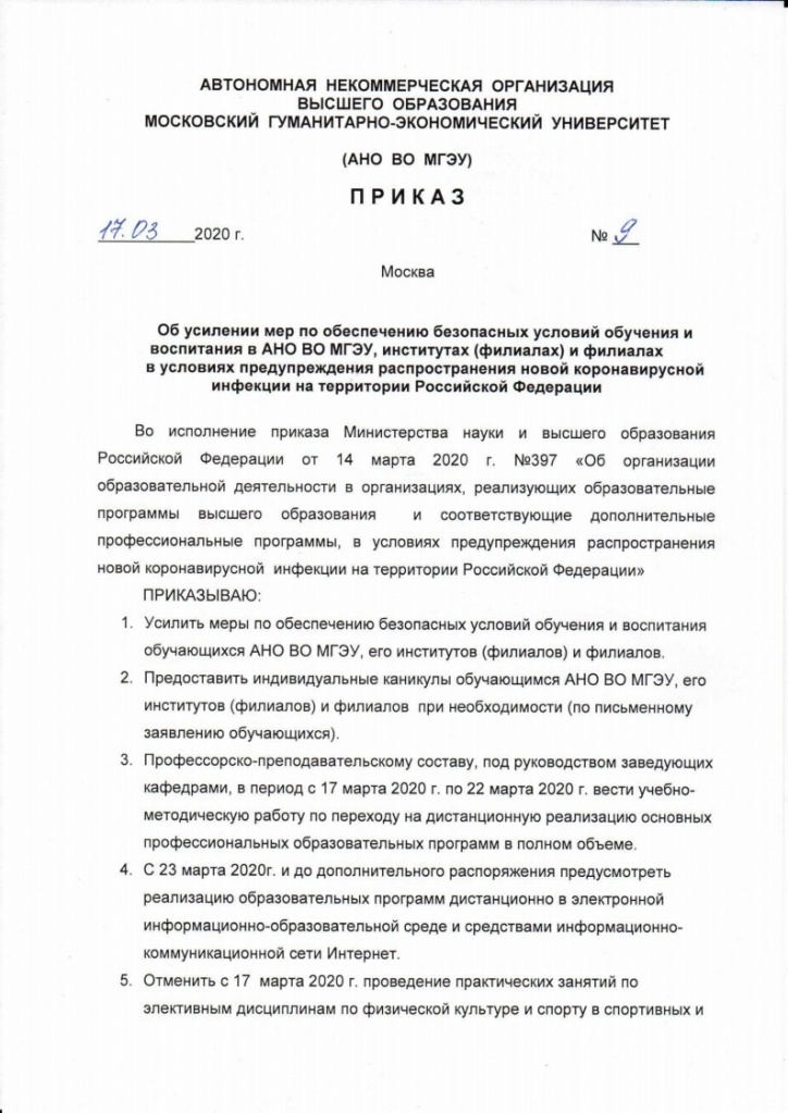 page1.jpg page1.jpg