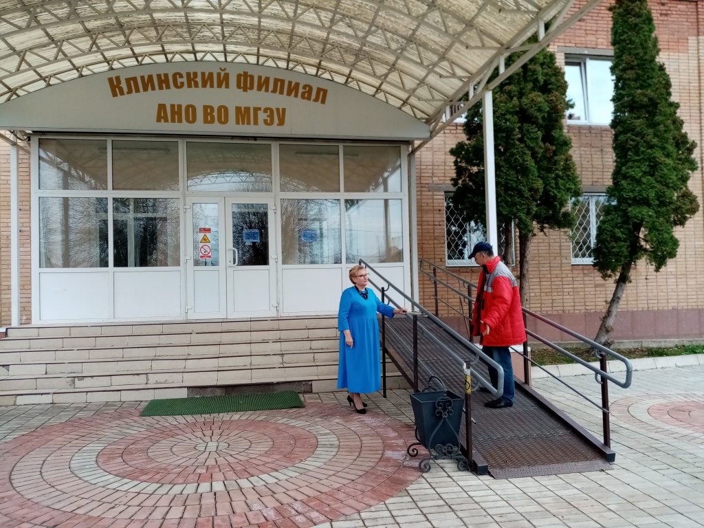 Проверка рабочего состояния пандусов.jpg Проверка рабочего состояния пандусов.jpg